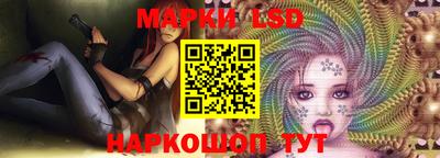 винт Бугуруслан