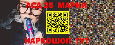 метамфетамин Бузулук