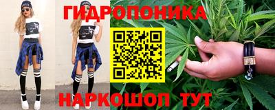 винт Бугуруслан