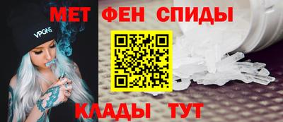 гашик Будённовск