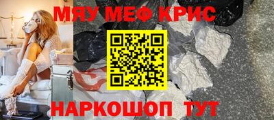 гашик Будённовск